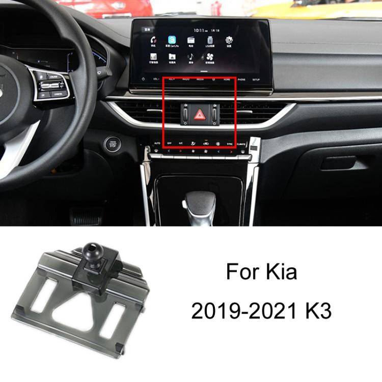 For Kia Left Driving Car Special Mobile Phone Navigation Bracket Base, Model: 19-21 K3