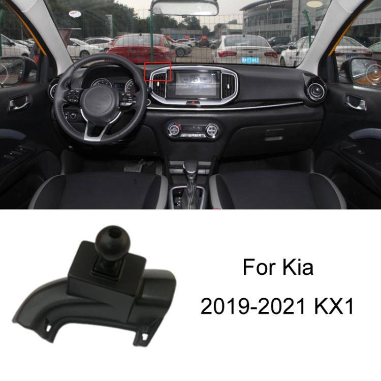For Kia Left Driving Car Special Mobile Phone Navigation Bracket Base, Model: 19-21 KX1