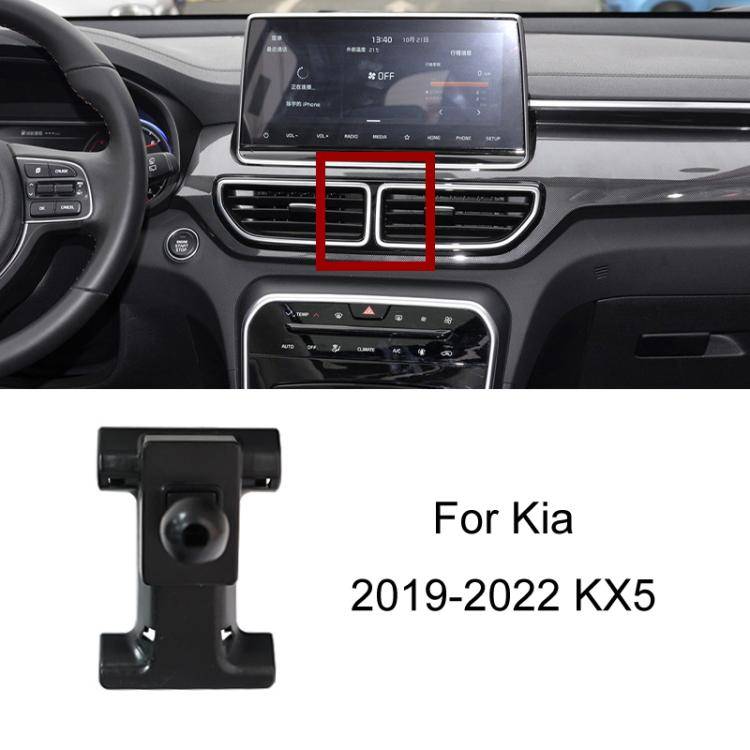 For Kia Left Driving Car Special Mobile Phone Navigation Bracket Base, Model: 19-22 KX5