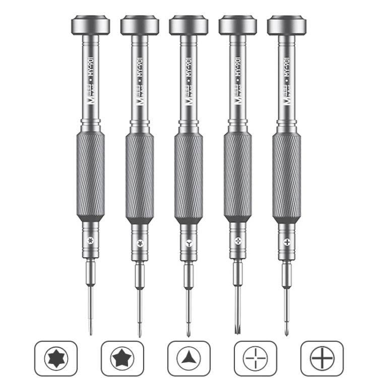 MaAnt MY-901 High-precision Screwdriver Mobile Phone Repair Disassembly Tools, Style: Hexagon