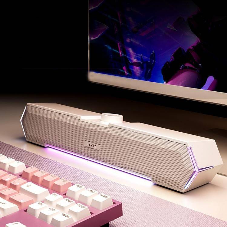Havit M19 RGB Lighting Effect Desktop Computer Wired Speaker, Color: White Standard Version