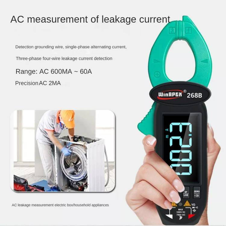 WINAPEX Clamp Meter High-precision AC / DC Voltage and Current Meter(268B)