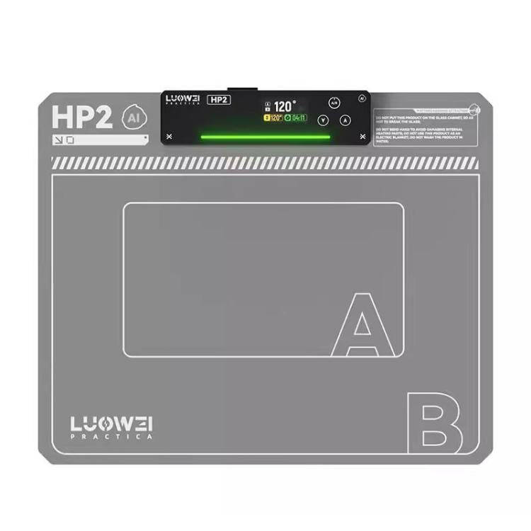 LUOWEI HP2 Screen Heating Table Constant Temperature Screen Removal Treasure Phone Tablet Screen ...