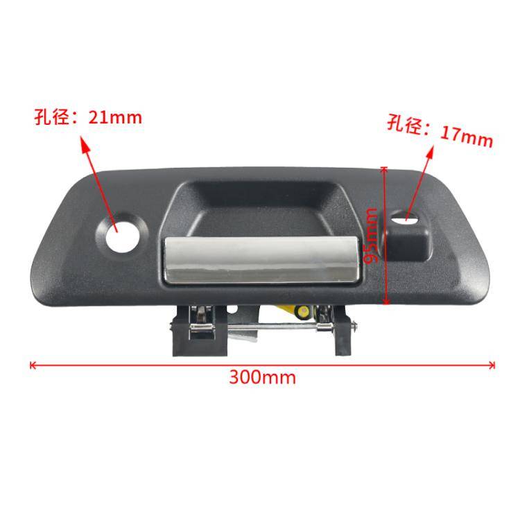 Car Tailgate Electroplating Handle For Nissan, Specifications: 90606-4JG0C With Holes
