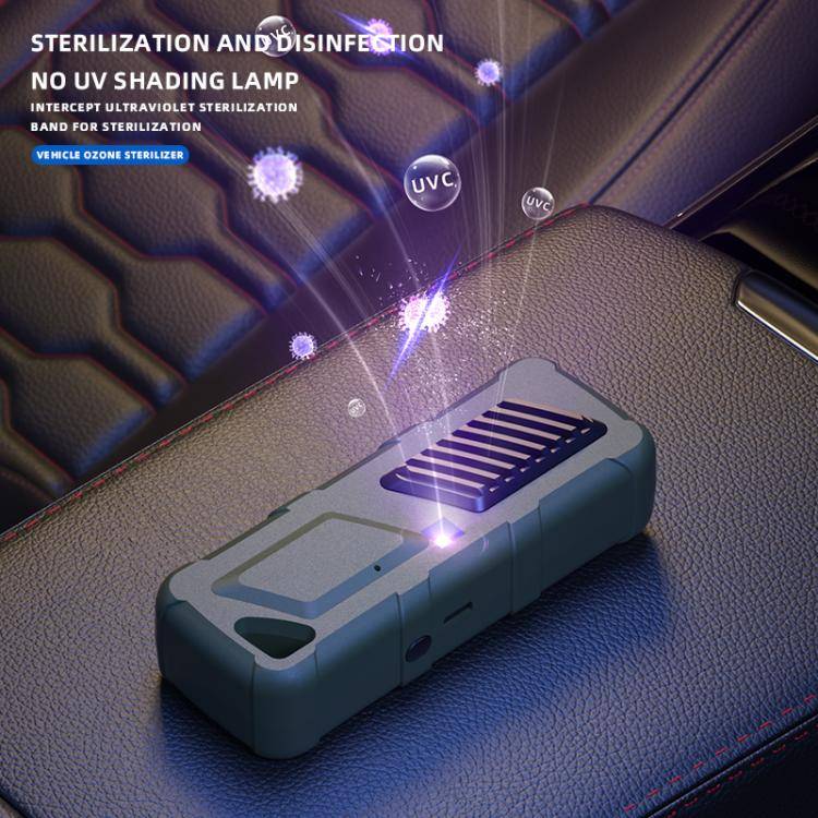 Car Air UVC Deodorizer USB Charging Ozone Purifier(Khaki)