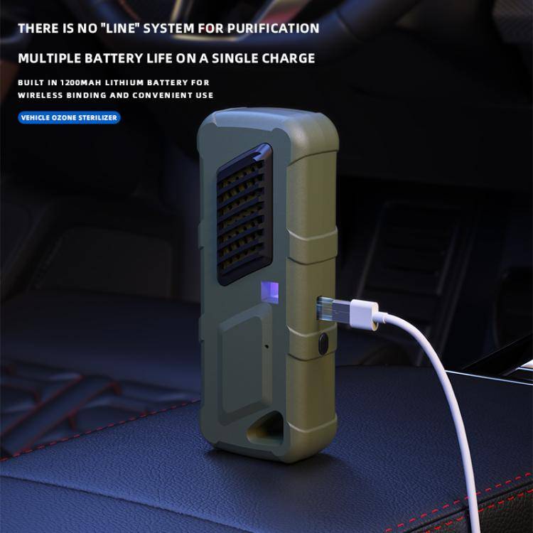 Car Air UVC Deodorizer USB Charging Ozone Purifier(Khaki)
