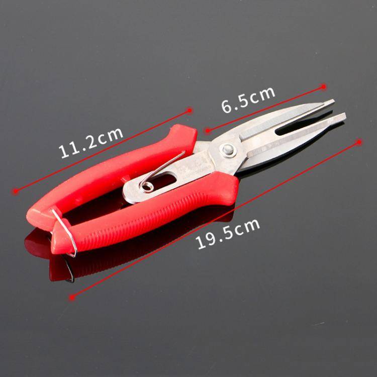 6608-1 Agricultural Fruit And Flower Thinning Scissors Home Gardening Pruning Tools