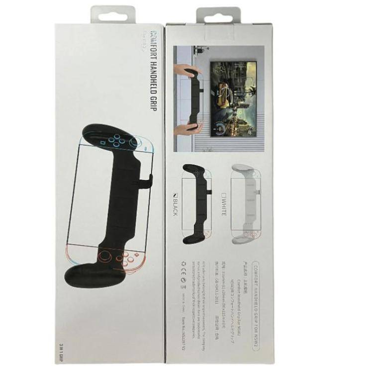 For Nintendo Switch 2 / Switch / Switch OLED Ergonomic Anti-Slip Grip Handle(White)