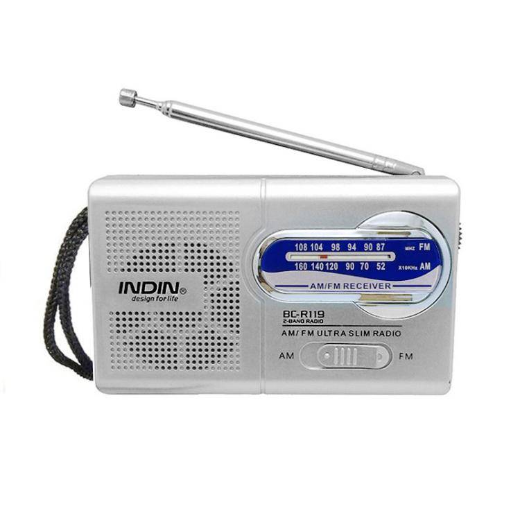 INDIN BC-R119 Portable AM/FM Radio for Seniors 530-1610KHz AM & 88-108MHz FM Lightweight Emergenc...
