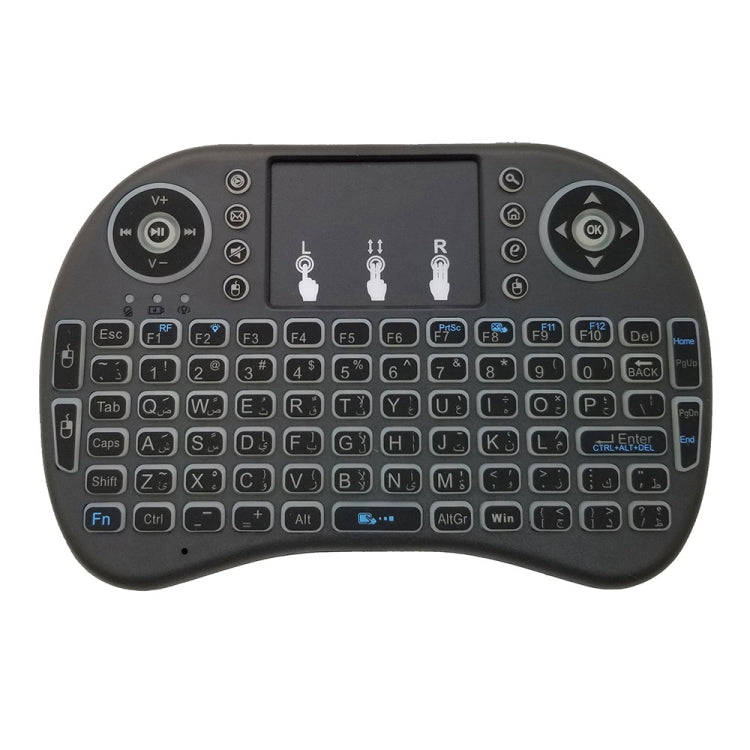 Support Language: Arabic i8 Air Mouse Wireless Backlight Keyboard with Touchpad for Android TV Bo...