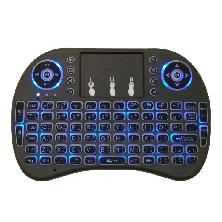 Support Language: Arabic i8 Air Mouse Wireless Backlight Keyboard with Touchpad for Android TV Bo...