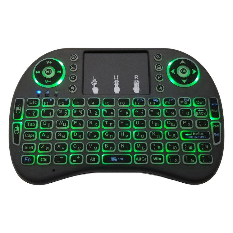 Support Language: Russian i8 Air Mouse Wireless Backlight Keyboard with Touchpad for Android TV B...