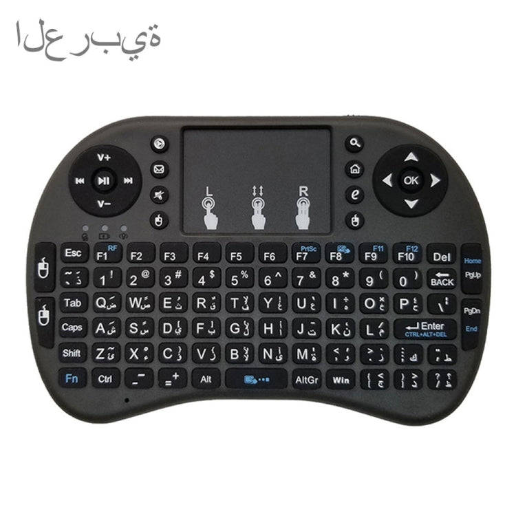 Support Language: Arabic i8 Air Mouse Wireless Keyboard with Touchpad for Android TV Box & Smart ...
