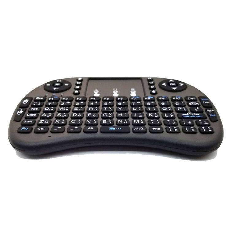 Support Language: Arabic i8 Air Mouse Wireless Keyboard with Touchpad for Android TV Box & Smart ...