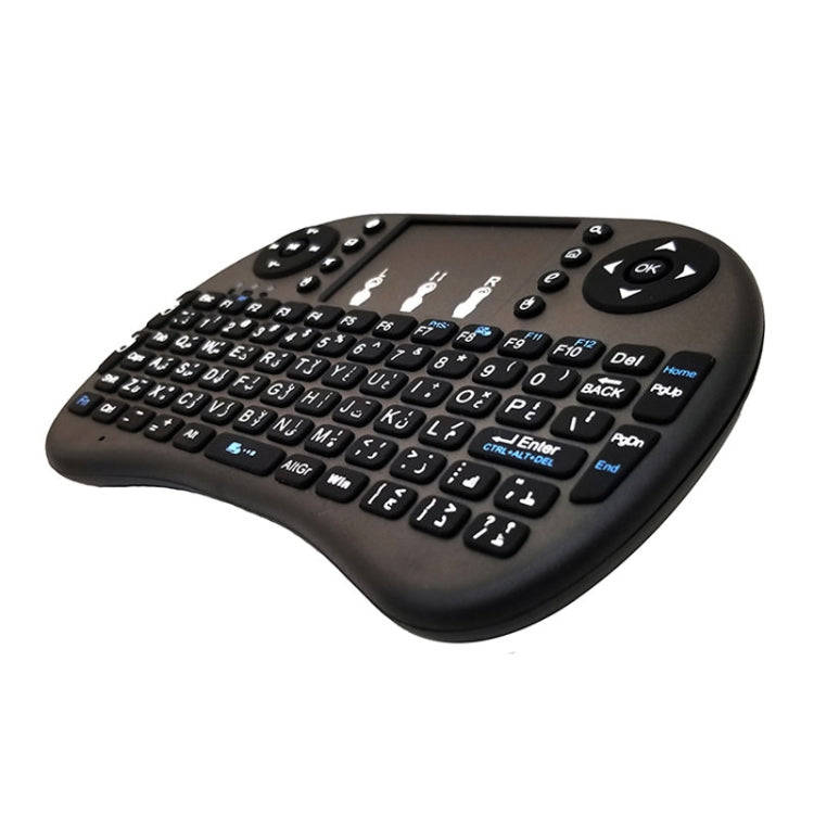 Support Language: Arabic i8 Air Mouse Wireless Keyboard with Touchpad for Android TV Box & Smart ...