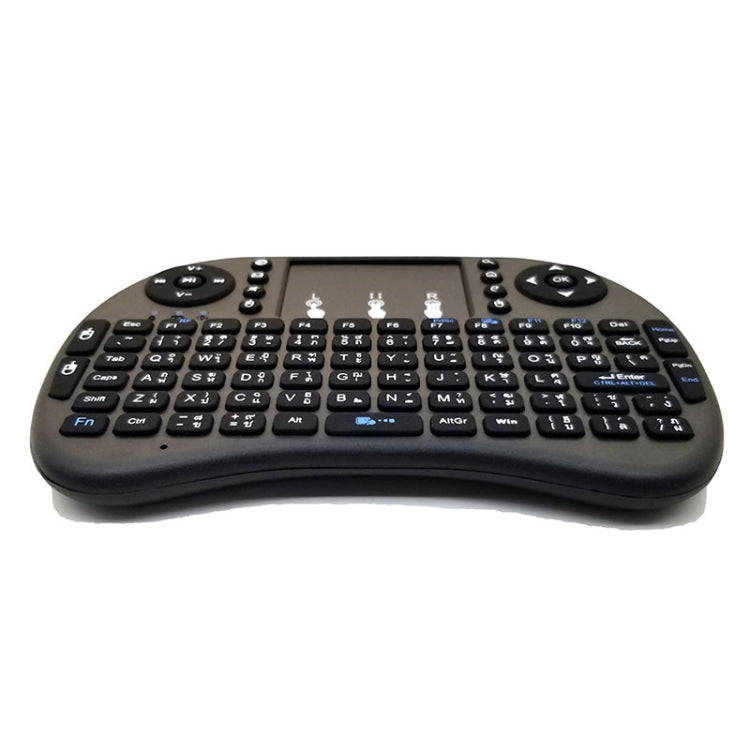 Support Language: Thai i8 Air Mouse Wireless Keyboard with Touchpad for Android TV Box & Smart TV...