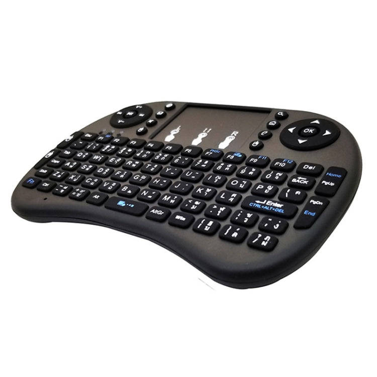 Support Language: Thai i8 Air Mouse Wireless Keyboard with Touchpad for Android TV Box & Smart TV...