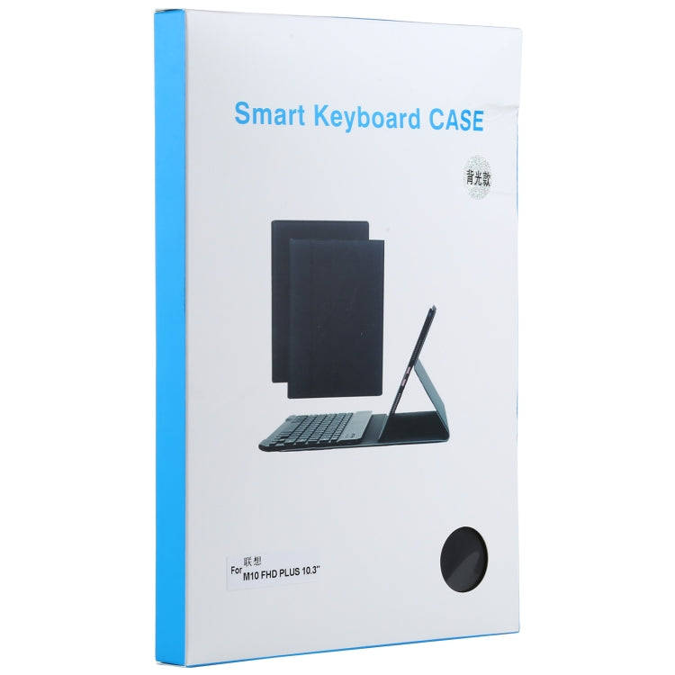 AM10S Detachable Bluetooth Backlight Keyboard Ultrathin Horizontal Flip Leather Tablet Case with ...