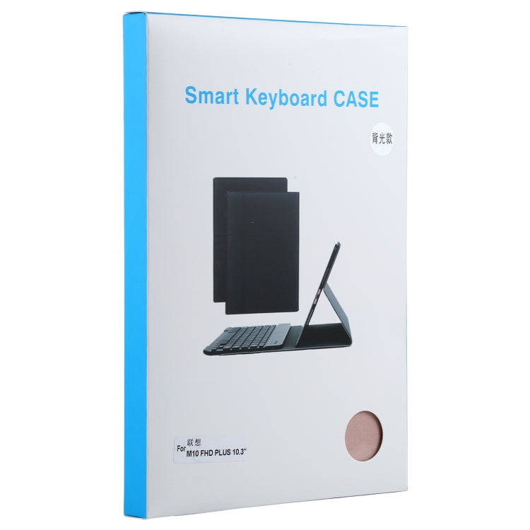 AM10S Detachable Bluetooth Backlight Keyboard Ultrathin Horizontal Flip Leather Tablet Case with ...