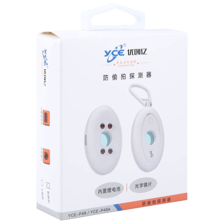 YCE-P49 Hotel Anti-candid Camera Detector Infrared Anti-candid Camera Monitoring Detector