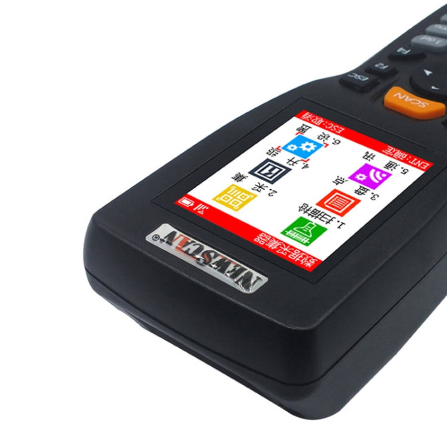 NEWSCAN NS8103H One-dimensional Red Light High Speed Wireless Barcode Scanner Collector
