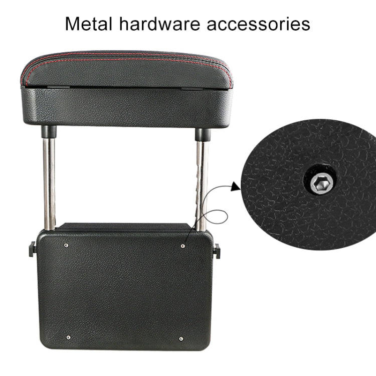 2 PCS Universal Car PU Leather Wrapped Armrest Box Cushion Car Armrest Box Mat with Storage Box (...