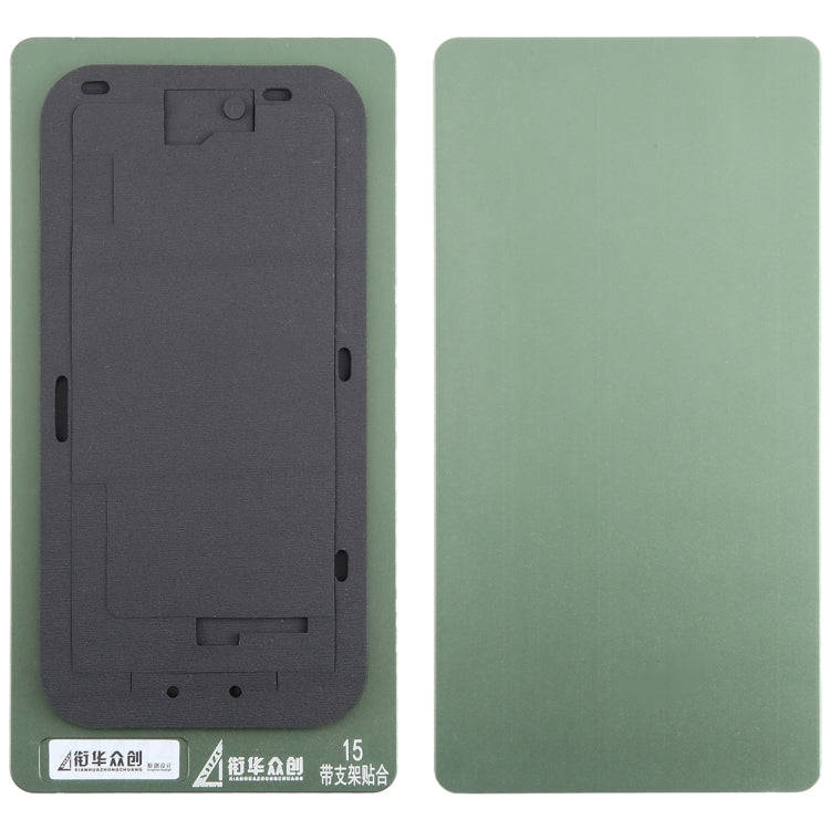 For iPhone 15 LCD Screen With Frame Bezel Positioning Mat Fixed Mold