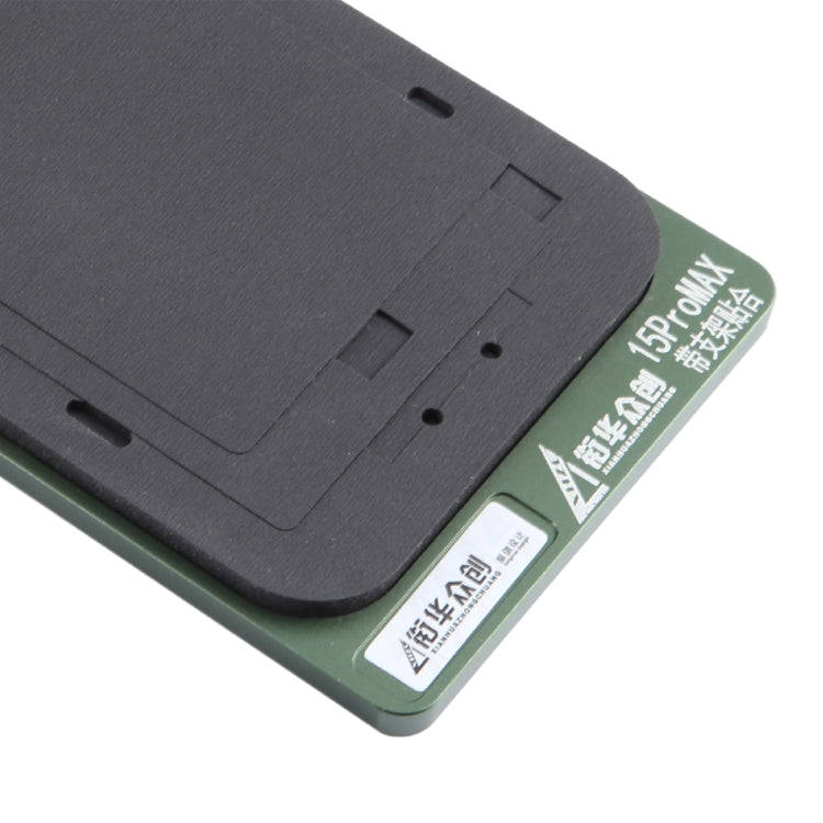 For iPhone 15 Pro Max LCD Screen With Frame Bezel Positioning Mat Fixed Mold