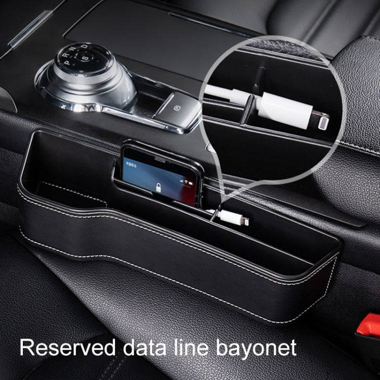 Car Multi-functional Console Box Cup Holder Seat Gap Side Storage Box, Frizzled Feather Style, Co...