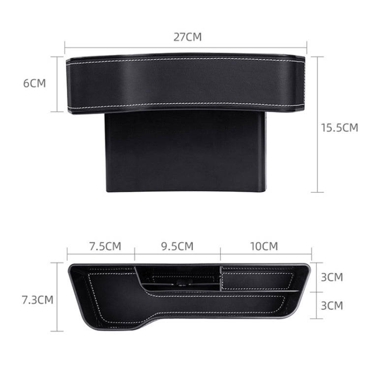 Car Multi-functional Console Box Cup Holder Seat Gap Side Storage Box, Leather Style, Color:Beige...