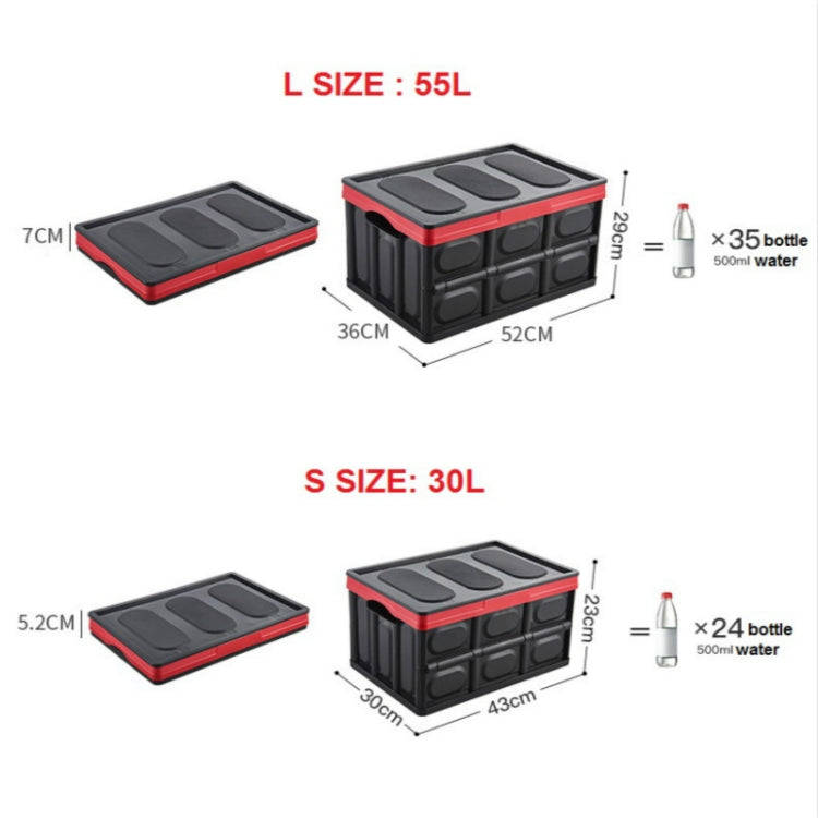 Car Trunk Storage Box Foldable Car Plastic Storage Box, Size:S(Light Brown)