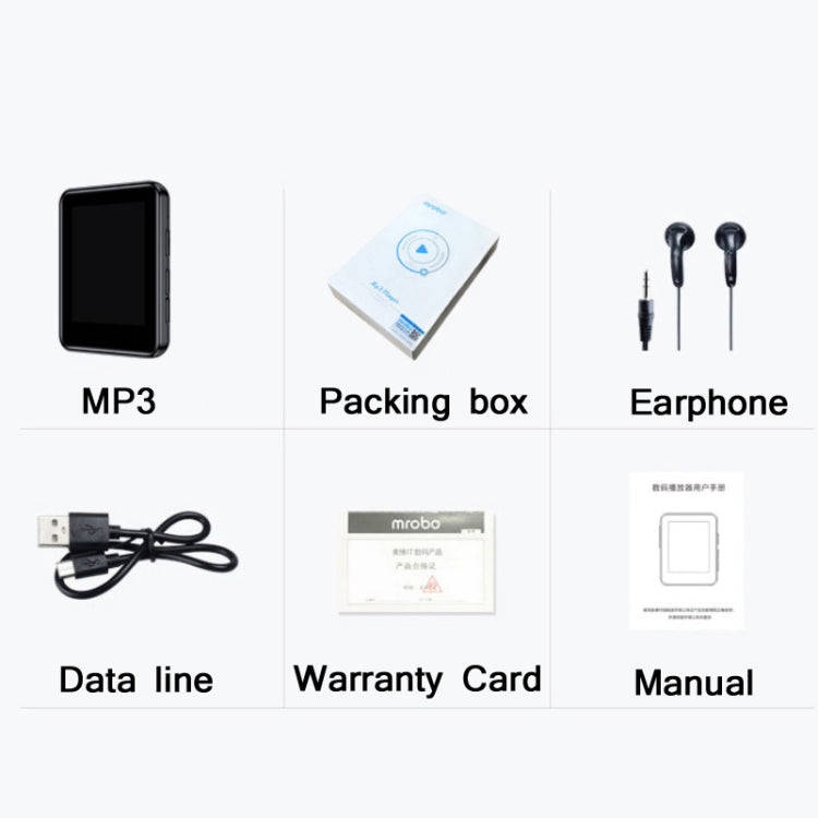 M21 Button Version 1.77 inch Novel Reading MP3 E-Book With Bluetooth, Memory Capacity: 8GB