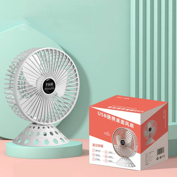 USB Desktop Fan Mini Home Dormitory Portable Fan, Colour: 6 Inch (White)