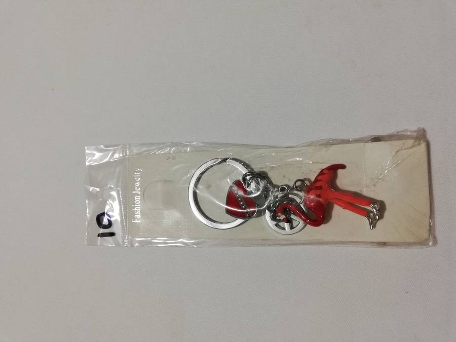 Choose Your Favorite Key Ring - 10321 - R