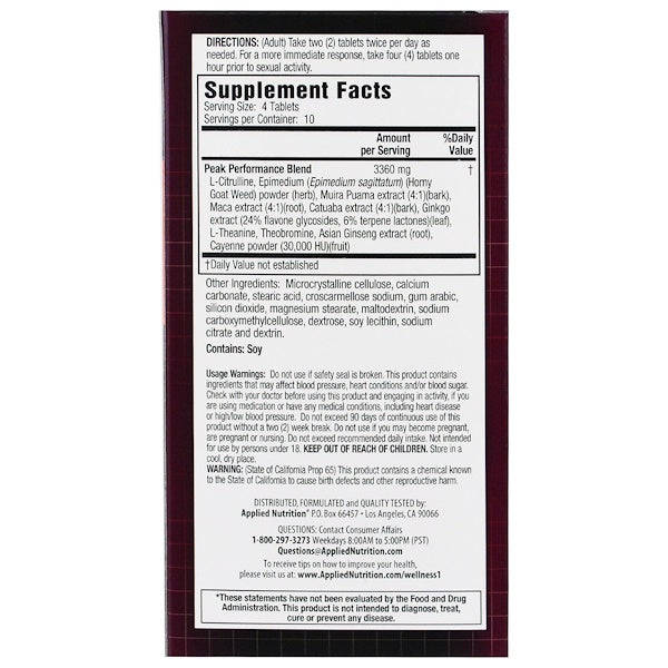 Irwin Naturals, Magnum Blood-Flow Sexual Peak Peformance, 40 Tablets