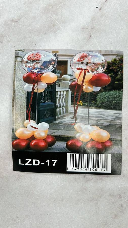 Balloon Table Telescopic Stand