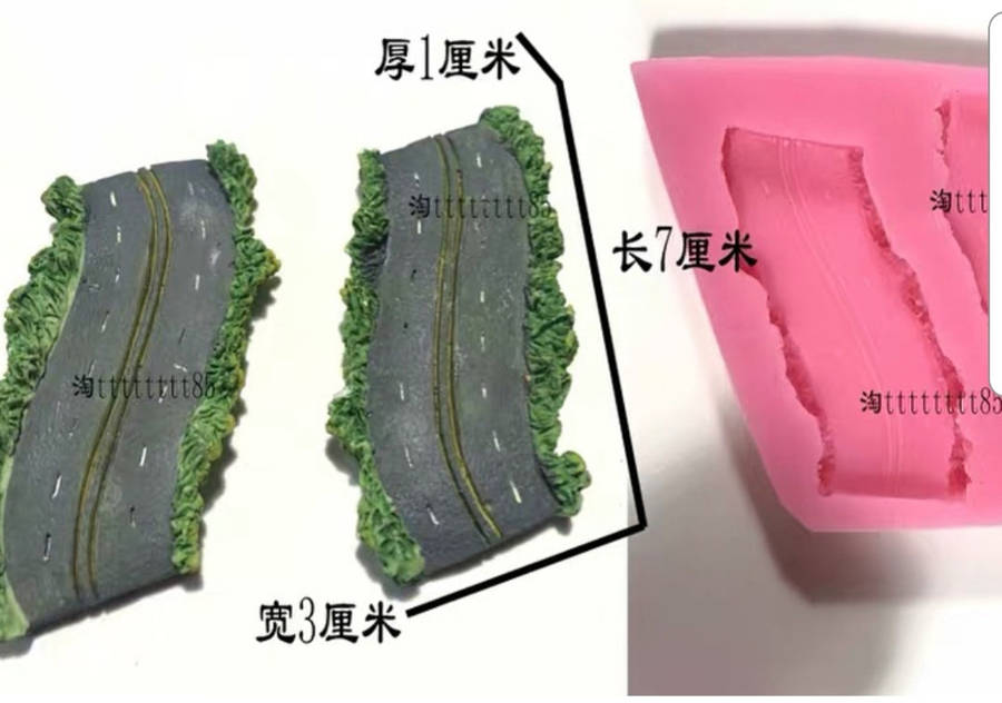 Road silicone mould 7.6x3cm