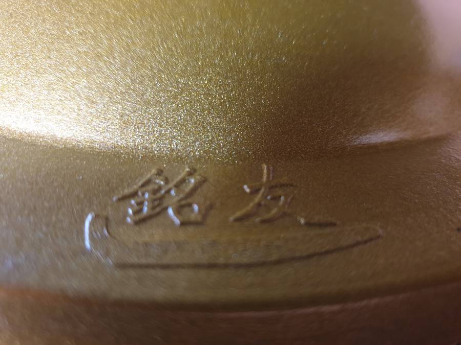 Heavy duty rotating cake stand. 34cm