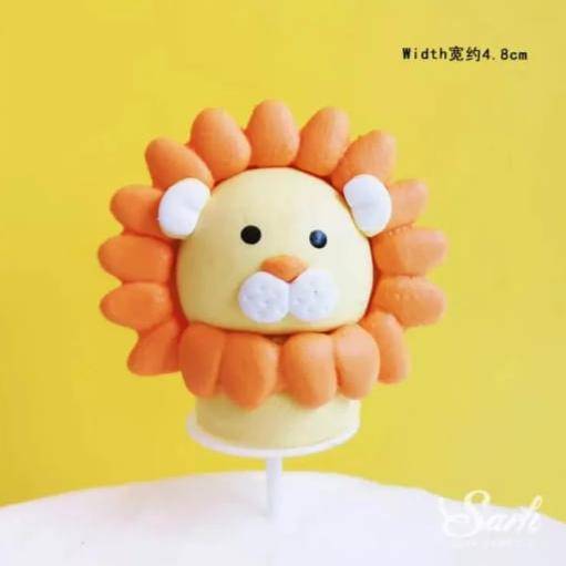 Lion Clay Cake topper Figurine, 4.5x4.7cm