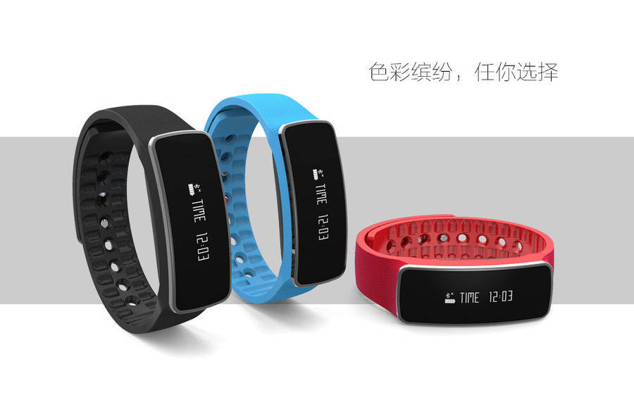 FBH18 Bluetooth Smart Bracelet/Fitness Tracker - Black