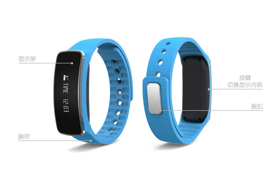 FBH18 Bluetooth Smart Bracelet/Fitness Tracker - Black