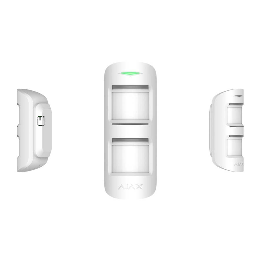 Ajax MotionProtect Outdoor White