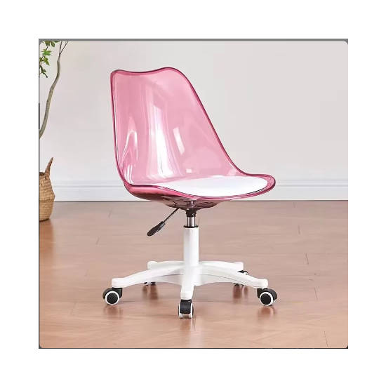 Sammy Office Chair