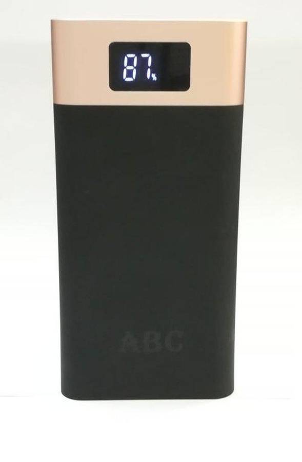 2.1A Intelligence  Power Bank