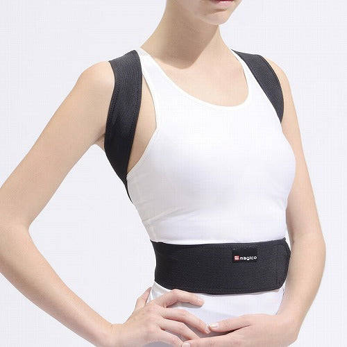 Posture Correcting Back Support