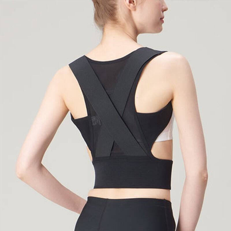 Posture Correcting Back Support