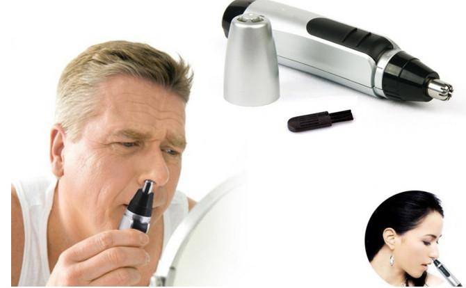 Nose and Ear Hair Trimmer