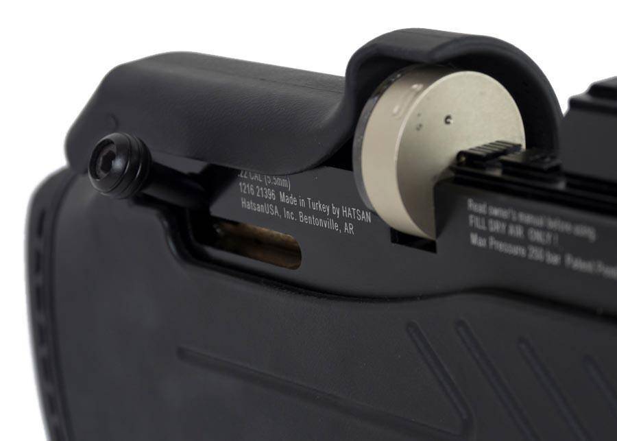Hatsan Air Rifle Bull Master 5.5mm