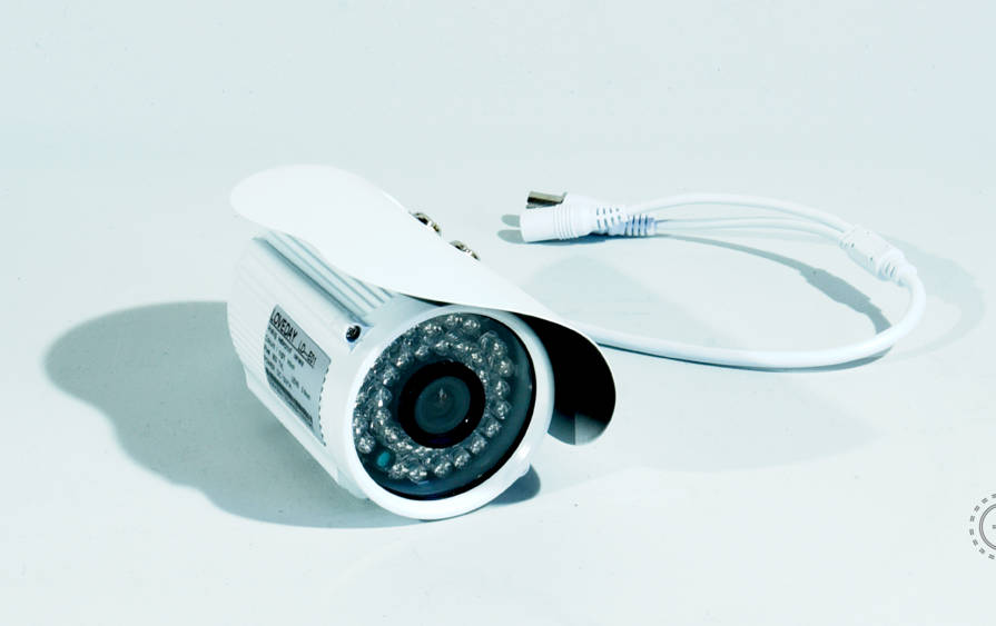 8 Channel Analog CCTV Kit