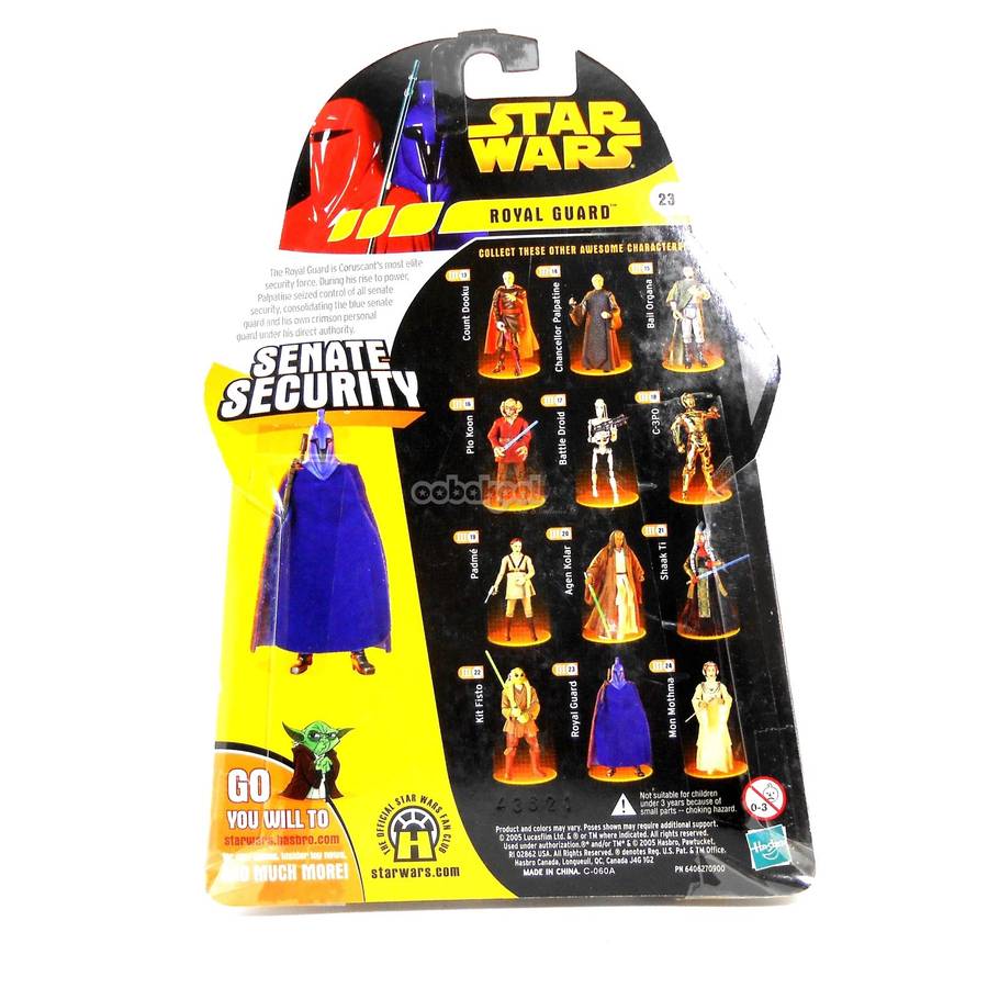 Star Wars / Royal Guard Emperor's Quarters / ROTS / 2004 Hasbro 3.75 Inch Action Figure / MOC